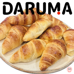 だるまっさん!!焼き立てのクロワッサン(2コ)