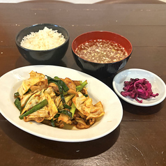 芝浦ホルモンをランチ価格で！