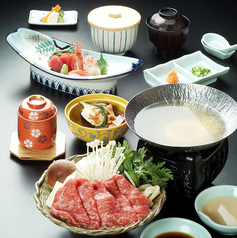 前沢牛会席