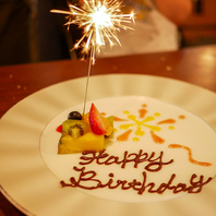 誕生日や記念日に♪メッセージ付きプレート無料サービス