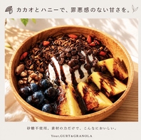 Sugar-Free Chocolate