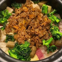 旬野菜と和牛時雨煮の土鍋ご飯(1人前)