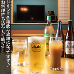 カラオケ酒場 さえんば 2Fの写真