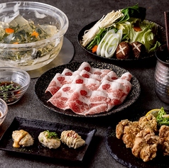 田 DEN 目黒の特集写真