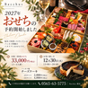BACCHUS TOYOTA バッカス トヨタのおすすめポイント2
