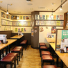 一軒め酒場 仙台一番町店のおすすめポイント3