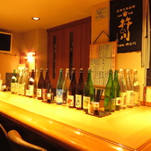 日本酒 暮六つ 姫路の雰囲気3