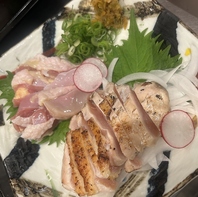 おおいた冠地どりを堪能あれ！