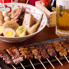 やきとん おでん ます家 広島駅前荒神町店の特集写真