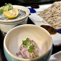 辛味大根鬼おろしSOBA