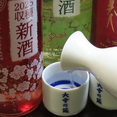 蔵元直送の「季節の新酒」と全国の銘酒を嗜む