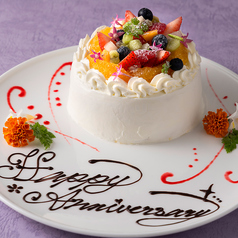 マンハッタンテーブルのコース写真