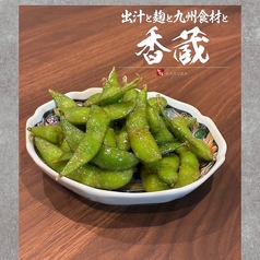 枝豆