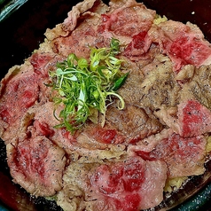 和牛の土鍋