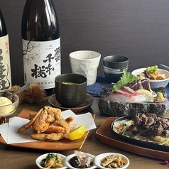 美食酒家ゆめぜん 出水店の写真