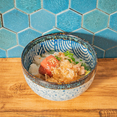 源泉茶漬け~梅干し~