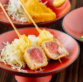 今日も大漁! 天神 大晴海のおすすめ料理3