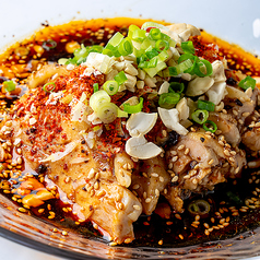 皇帝四川よだれ鶏