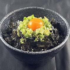 タマゴドンシャリ(ネギ塩海苔ごはん+卵黄)