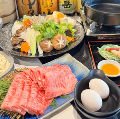 焼肉はうす たらればのコース写真