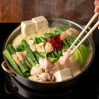 コク旨♪秘伝スープの濃厚もつ鍋♪