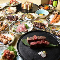 五感を刺激する、都会の隠れ家で味わう四季の美食