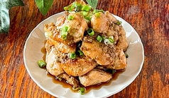 鶏肉の柚子胡椒ソース