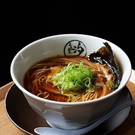 汐/醤油/海老塩/あごだし醤油◆その日の気分で選ぶ一杯