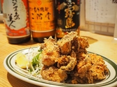 食堂 西のうめぼし 西新店のおすすめ料理3