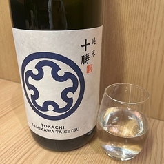 上川十勝　グラス