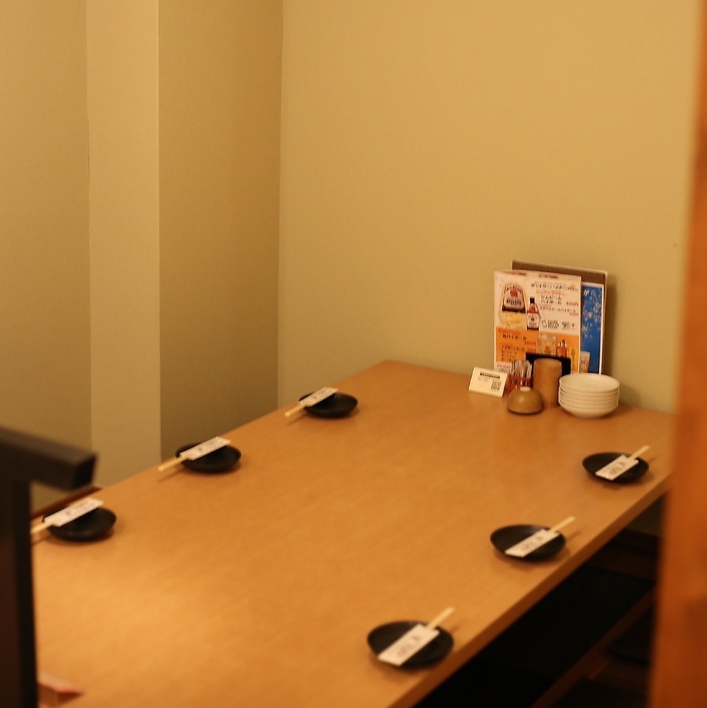 清潔感のある広々としたお座敷のお席をご用意しております！時間を気にせずゆっくりお楽しみ下さい♪