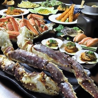 本たらば蟹食べ放題！