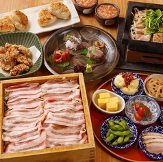 蒸し屋 清郎 渋谷のおすすめ料理1