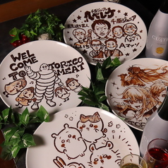 個室　肉バル　食べ飲み放題　トリコミート　名古屋栄店特集写真1