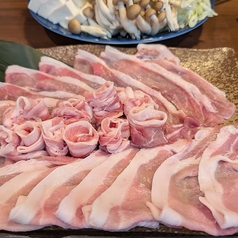 たまりば 極のコース写真