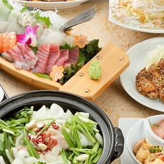 つばさや 藤ヶ丘店のコース写真