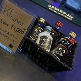 カラオケbar LALAのおすすめ料理3