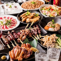 居酒屋 鳥心 金山店のコース写真