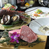 ステーキ割烹DANROの雰囲気2