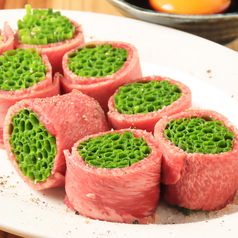 炭火焼肉ホルモン大谷のおすすめ料理1