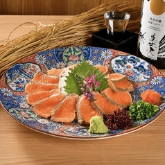 サーモン藁焼き