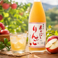 あらごしりんご酒