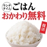 焼肉食堂やまと 美濃加茂店のおすすめポイント3