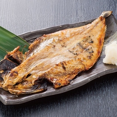 【自家製干物】鯵炭火焼き