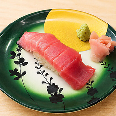 本まぐろ大とろ