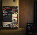 ガストロパブ3FDINERの雰囲気1