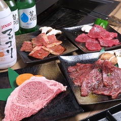 焼肉 いったのコース写真