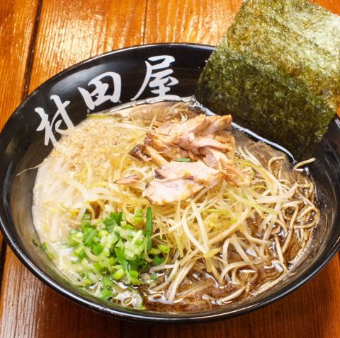 村田屋 八王子店 ラーメン のメニュー ホットペッパーグルメ