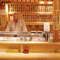 寿司といえば板前との会話も味のうち・・♪職人握りたてのお寿司を是非ご堪能ください！