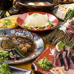 茨城地のもの わらやき料理 たたきの一九 守谷店の特集写真